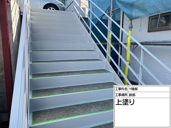 横浜市泉区・Y様邸｜外壁塗装｜鉄部塗装、錆び止めの重要性2 (2)
