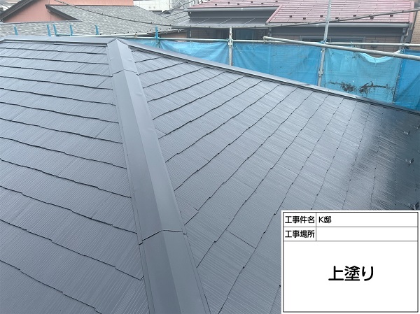 横浜市鶴見区・K様｜屋根塗装・外壁塗装｜ファイン4Fベスト (3)