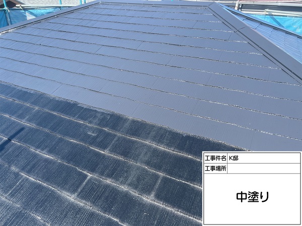 横浜市鶴見区・K様｜屋根塗装・外壁塗装｜ファイン4Fベスト (1)