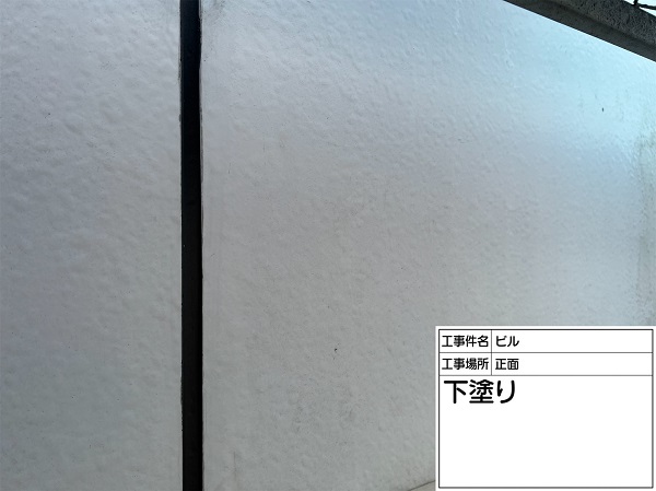 横浜市中区・ビル｜屋根塗装・外壁塗装｜下塗り塗装の役割 (1)