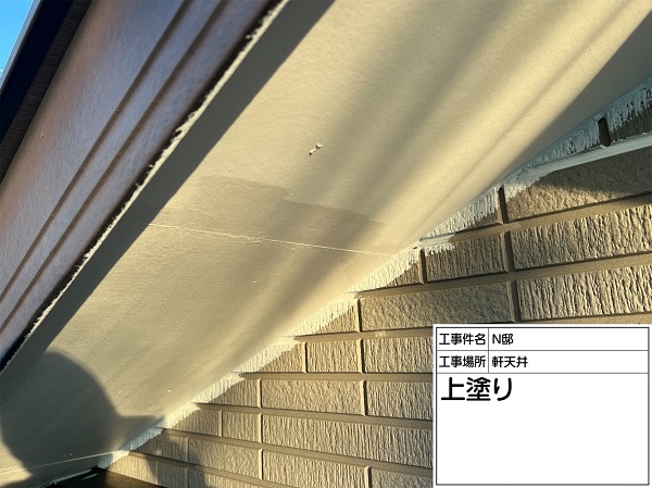 神奈川県横浜市南区・N様邸｜外壁塗装・屋根塗装｜軒天塗装 (2)