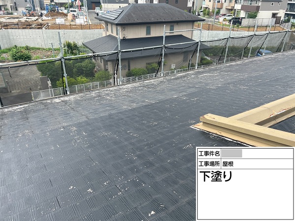 神奈川県横浜市保土ケ谷区・アパート｜屋根塗装 (3)
