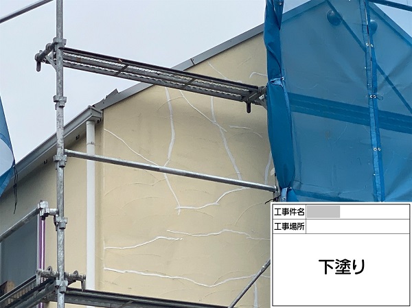 神奈川県横浜市港北区・A様邸｜外壁塗装・屋根塗装 (1)