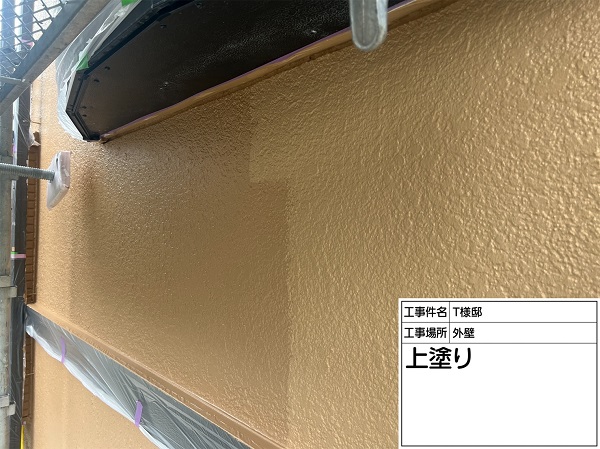 神奈川県横浜市港南区・T様邸｜屋根塗装・外壁塗装4 (1)