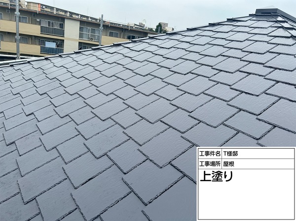 神奈川県横浜市港南区・T様邸｜屋根塗装・外壁塗装 (3)