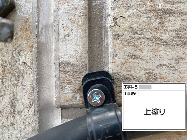 神奈川県横浜市磯子区・T様邸｜外壁塗装 (1)
