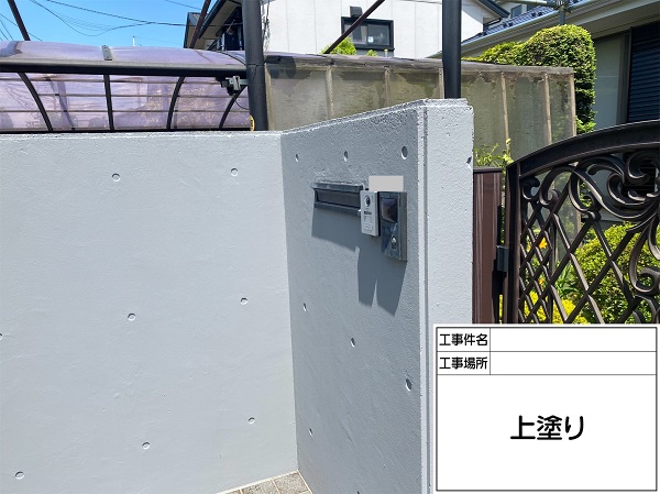 神奈川県横浜市港北区・T様邸　屋根塗装・外壁塗装・防水工事 (5)