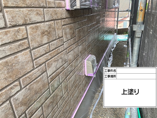 神奈川県横浜市青葉区・T様邸　外壁塗装・屋根塗装 (4)