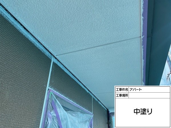 神奈川県横浜市港南区・アパート　外壁塗装　軒天塗装(ノキテンエース) (1)