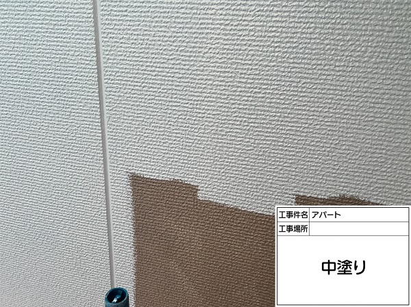 神奈川県横浜市港南区・アパート　外壁塗装　中塗りと上塗りをしました！ (4)