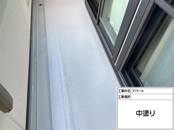 神奈川県横浜市港南区・アパート　外壁塗装　ウレタン防水工事をしました！ (3)