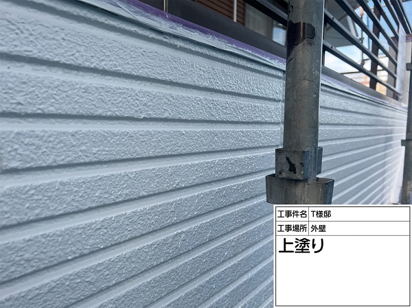 神奈川県横浜市旭区・T様邸　外壁塗装工事 (2)