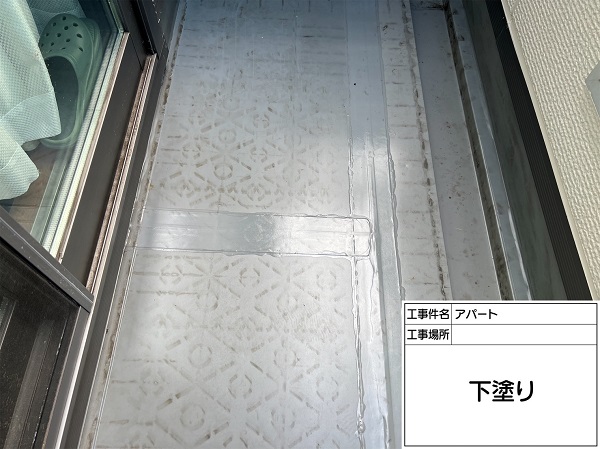 神奈川県横浜市港南区・アパート　外壁塗装　ウレタン防水工事をしました！ (1)