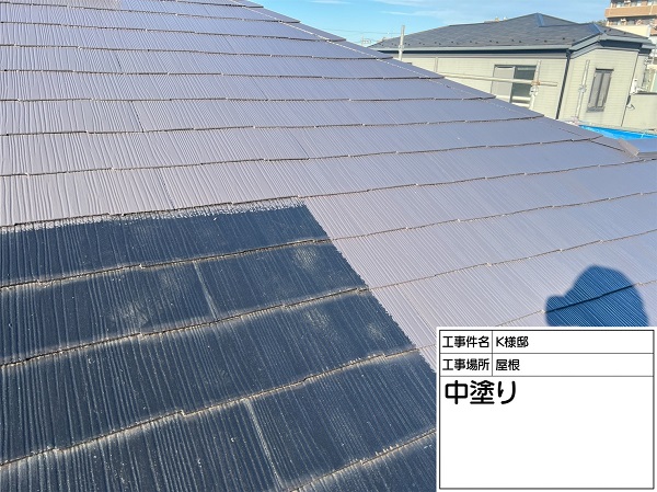 神奈川県横浜市神奈川区・K様邸　外壁塗装・屋根塗装　ファインパーフェクトベスト (3)