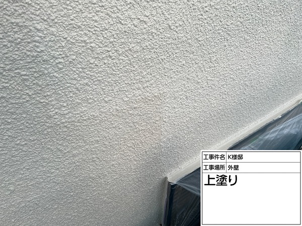 神奈川県横浜市神奈川区・K様邸　外壁塗装・屋根塗装　パーフェクトトップ (3)