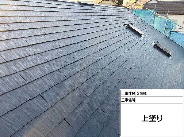 神奈川県横浜市緑区・S様邸　屋根塗装・外壁塗装　外壁の中塗りと屋根の上塗り (1)