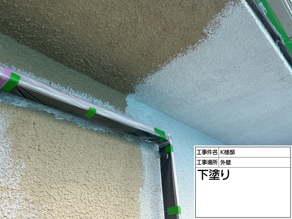 神奈川県横浜市神奈川区・K様邸　外壁塗装・屋根塗装　パーフェクトトップ (2)