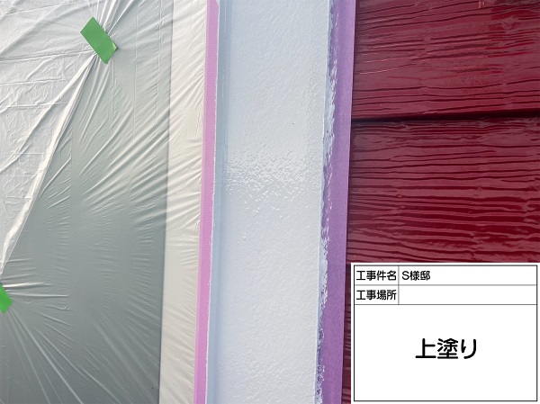 神奈川県横浜市緑区・S様邸　屋根塗装・外壁塗装　外壁上塗り～完工 (2)
