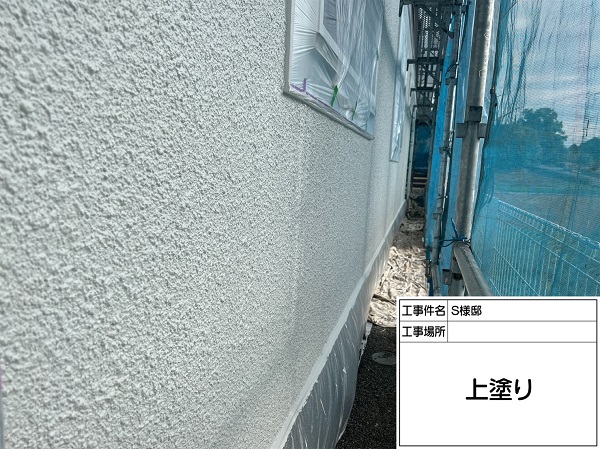 神奈川県横浜市緑区・S様邸　屋根塗装・外壁塗装　外壁上塗り～完工 (3)
