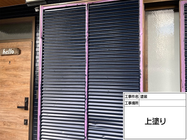 神奈川県横浜市中区　外壁塗装・屋根塗装　玄関周り、雨戸塗装 (3)
