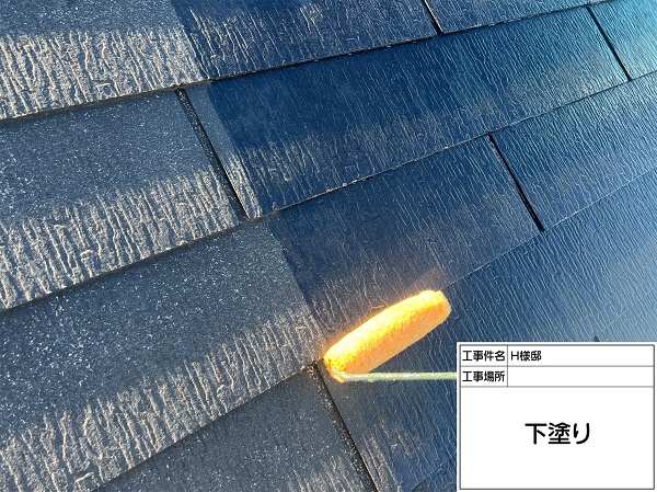 神奈川県横浜市港北区　屋根塗装・外壁塗装　ファイン4Fベスト (5)