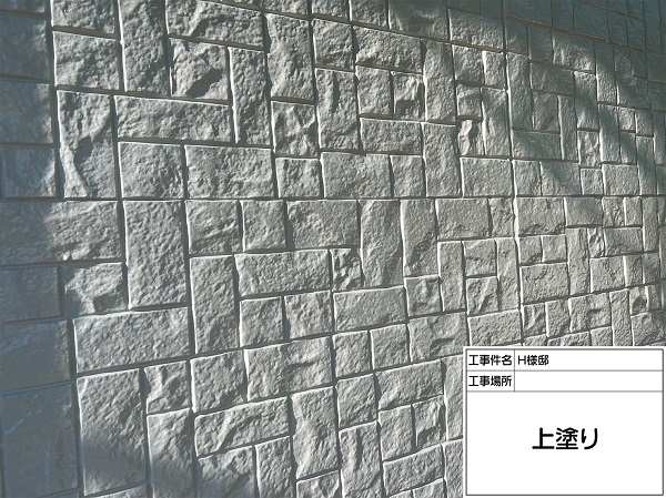 神奈川県横浜市港北区・H様邸　屋根塗装・外壁塗装　ファインパーフェクトトップ (2)
