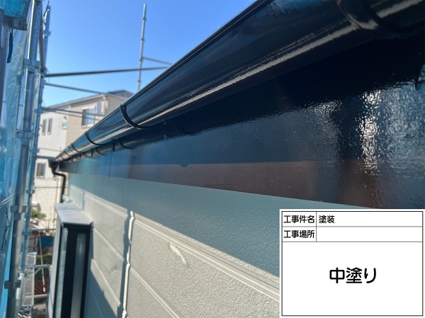 神奈川県横浜市中区　外壁塗装・屋根塗装　破風板・鼻隠し・雨樋塗装 (1)