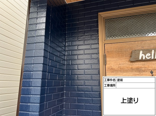 神奈川県横浜市中区　外壁塗装・屋根塗装　玄関周り、雨戸塗装 (1)