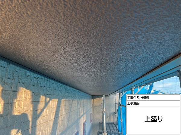 神奈川県横浜市港北区・H様邸　屋根塗装・外壁塗装　軒天塗装 (1)