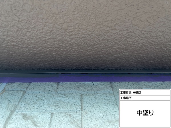 神奈川県横浜市港北区・H様邸　屋根塗装・外壁塗装　軒天塗装 (4)