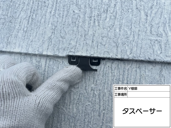 神奈川県横浜市南区・Y様邸　外壁塗装・屋根塗装　マイルドシーラーEPO (1)