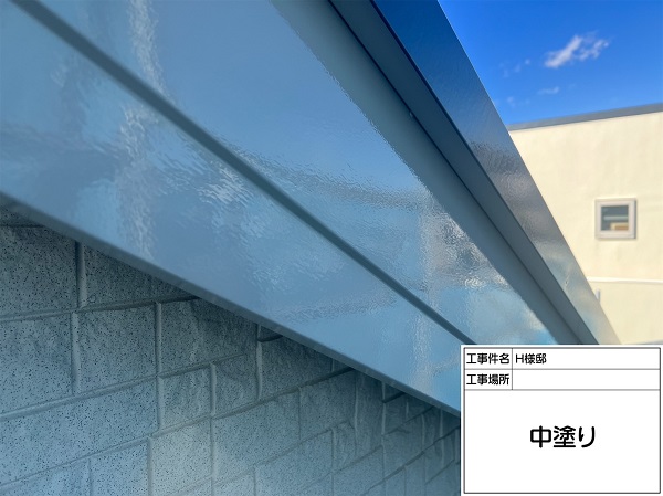 神奈川県横浜市港北区・H様邸　屋根塗装・外壁塗装　破風板、雨樋塗装 (4)