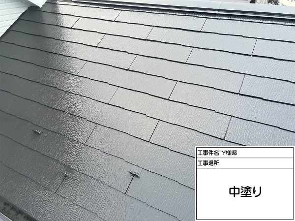 神奈川県横浜市南区・Y様邸　外壁塗装・屋根塗装　ファイン4Fベスト (4)