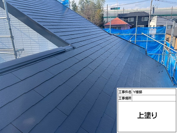 神奈川県横浜市南区・Y様邸　外壁塗装・屋根塗装　ファイン4Fベスト (2)