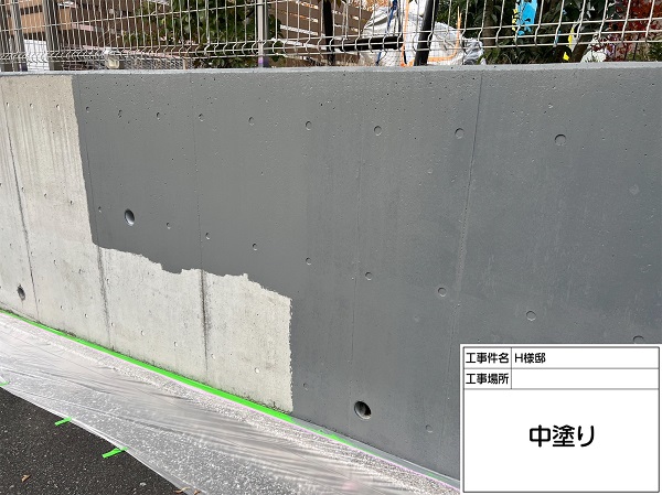 神奈川県横浜市港北区・H様邸　屋根塗装・外壁塗装　外構の塗装 (4)
