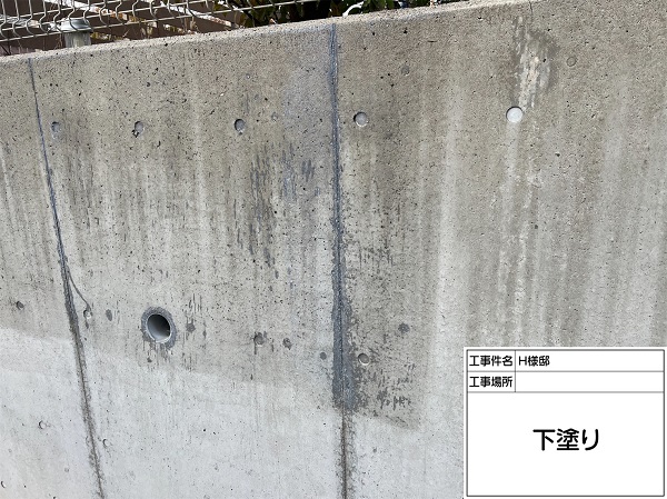 神奈川県横浜市港北区・H様邸　屋根塗装・外壁塗装　外構の塗装 (3)