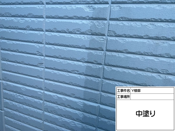 神奈川県横浜市南区・Y様邸　外壁塗装・屋根塗装　キクスイロイヤルシリコン (5)