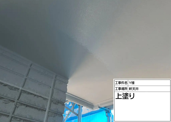 神奈川県横浜市南区・Y様邸　外壁塗装・屋根塗装　破風、雨樋、軒天を塗装しました！2 (2)