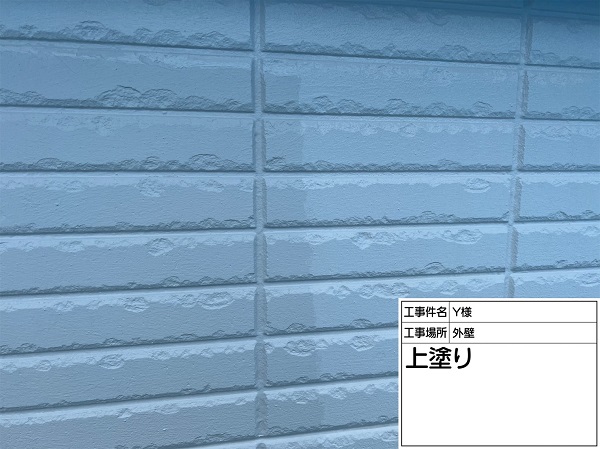 神奈川県横浜市南区・Y様邸　外壁塗装・屋根塗装　キクスイロイヤルシリコン (1)