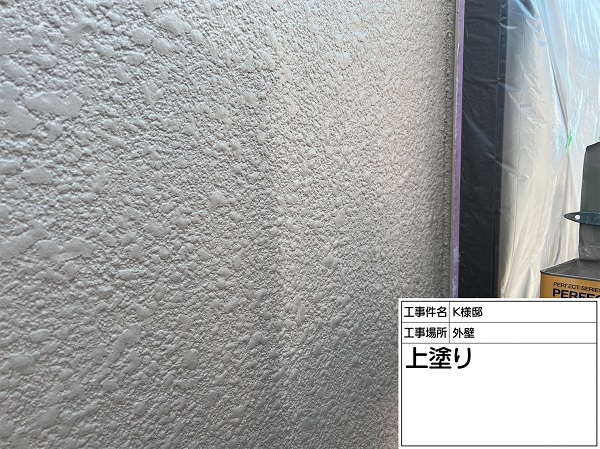 神奈川県横浜市保土ケ谷区・K様邸　屋根塗装・外壁塗装　パーフェクトトップ (1)