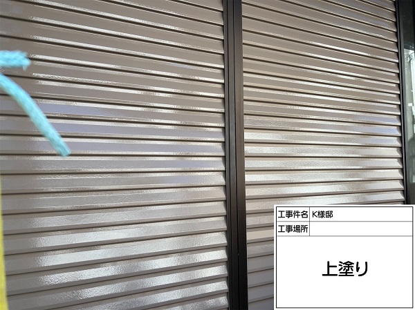 神奈川県横浜市保土ケ谷区・K様邸　屋根塗装・外壁塗装　帯板・雨戸塗装 (2)