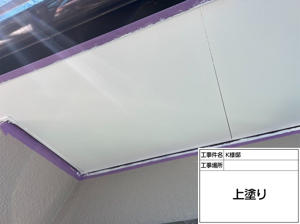 神奈川県横浜市保土ケ谷区・K様邸　屋根塗装・外壁塗装　軒天・帯板塗装 (2)