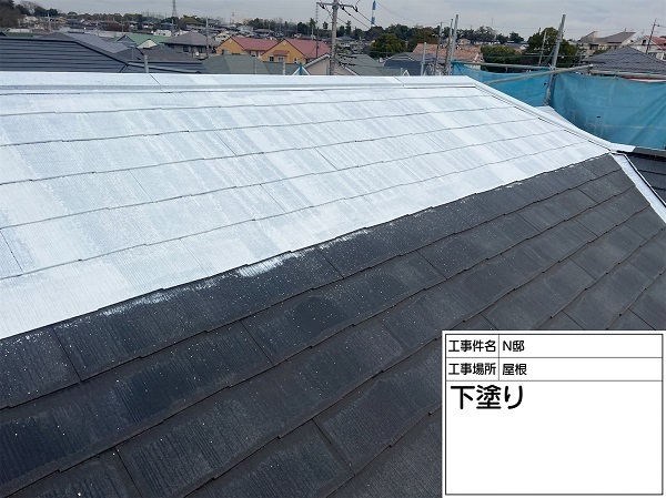 神奈川県横浜市瀬谷区・N様邸　外壁塗装・屋根塗装　屋根下塗り、タスペーサー設置 (1)