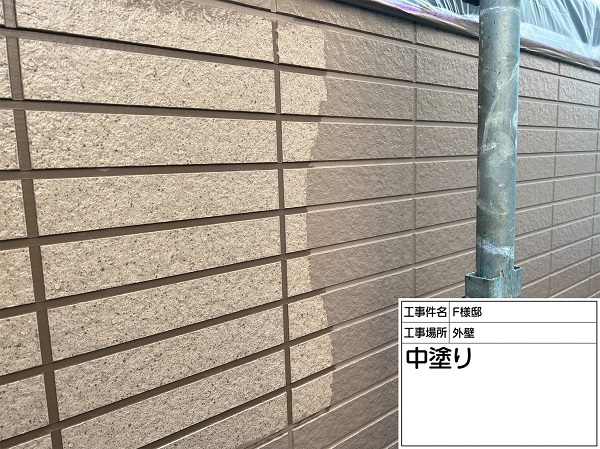 神奈川県横浜市港北区・F様邸　屋根塗装・外壁塗装　水性ファインウレタンU100 (2)