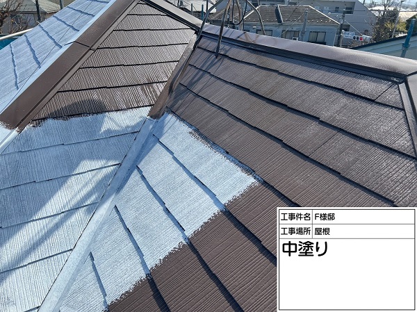 神奈川県横浜市港北区・F様邸　屋根塗装・外壁塗装　クールタイトF2