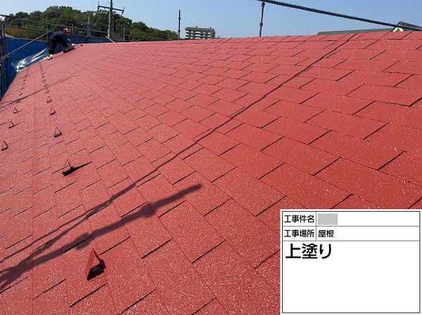 神奈川県横浜市磯子区・N様　屋根塗装・外壁塗装　濃いブラウンから赤い屋根へ！ (2)