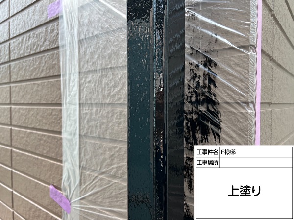 神奈川県横浜市港北区・F様邸　屋根塗装・外壁塗装　雨樋は黒で塗装しました！ (1)