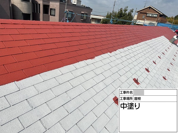 神奈川県横浜市磯子区・N様　屋根塗装・外壁塗装　濃いブラウンから赤い屋根へ！ (4)