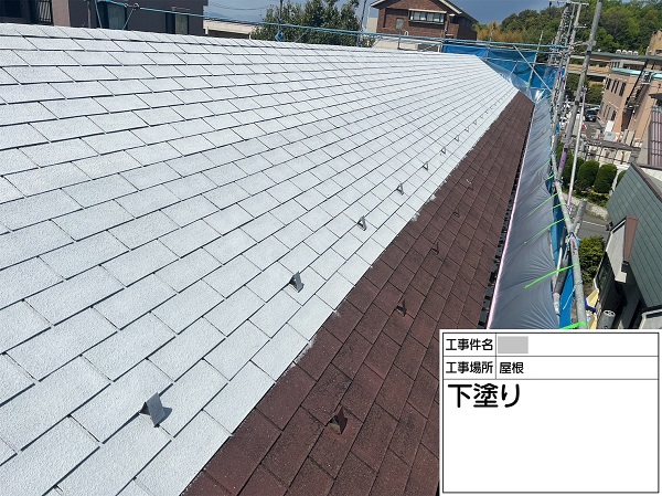 神奈川県横浜市磯子区・N様　屋根塗装・外壁塗装　濃いブラウンから赤い屋根へ！ (3)