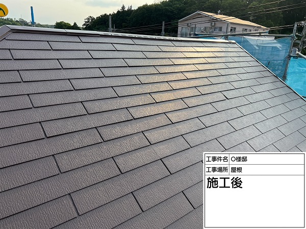 神奈川県横浜市西区・O様　外壁塗装・屋根塗装　ファイン4Fベストで塗装しました！ (3)